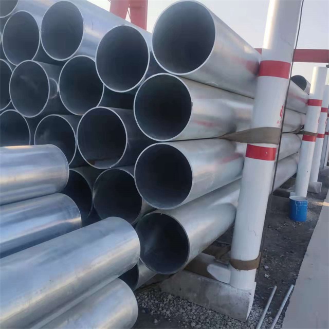 三亚镀锌无缝钢管厂