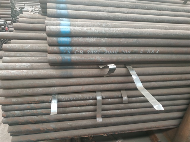 三亚3087低中压钢管